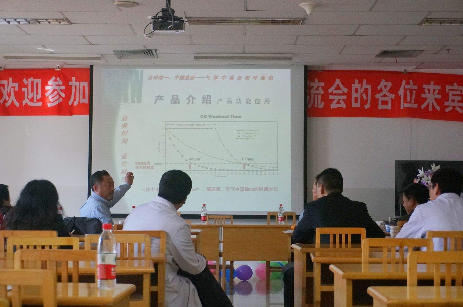 xinwen1 (3).jpg